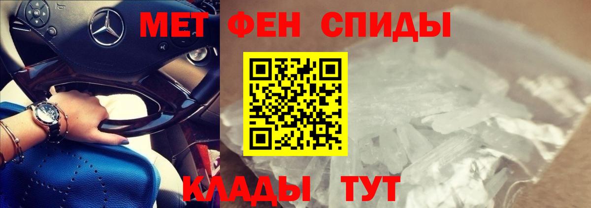 МЕТАДОН Каменск-Шахтинский