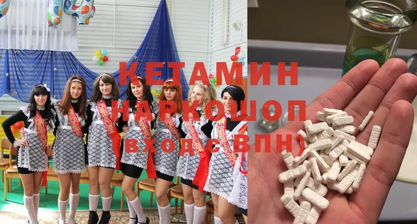 соль курить ск Куйбышев