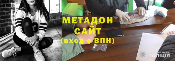 мескалин Кукмор