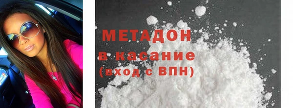 мескалин Кукмор