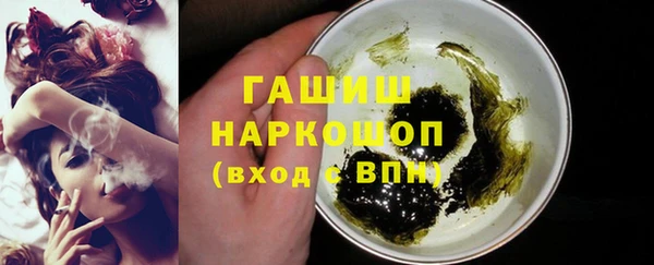 мескалин Кукмор