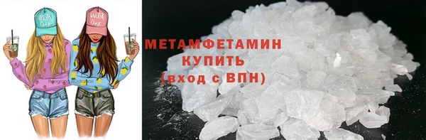 мескалин Кукмор