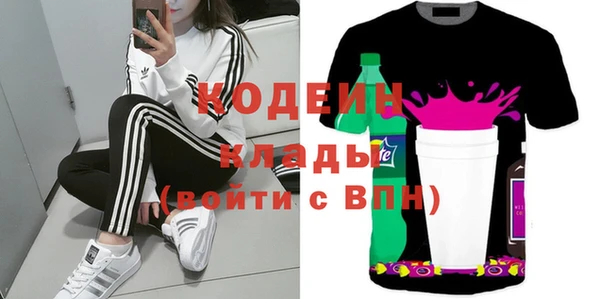 МДПВ Лагань