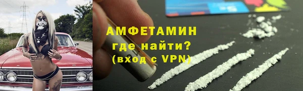 COCAINE Ладушкин