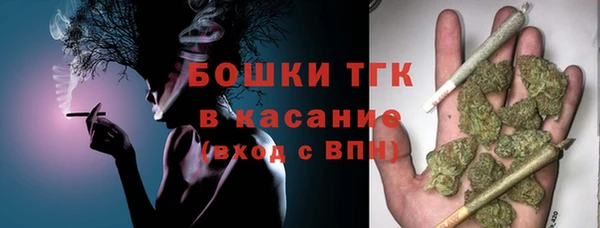 кокаин VHQ Лабытнанги