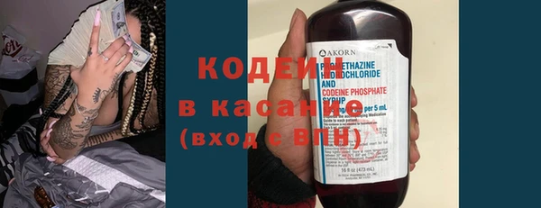 соль курить ск Куйбышев