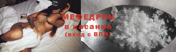 Альфа ПВП Архангельск