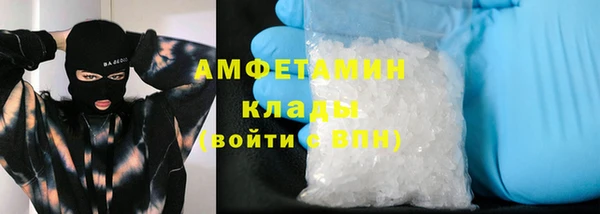 МДПВ Лагань