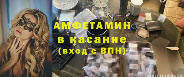 мескалин Кукмор