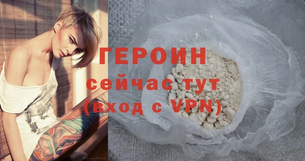COCAINE Ладушкин
