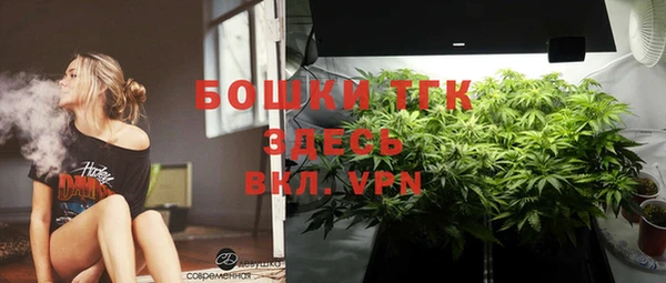 COCAINE Ладушкин