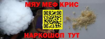 COCAINE Гусиноозёрск