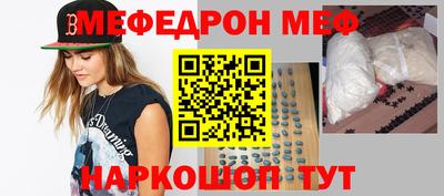 гашишное масло Гусев