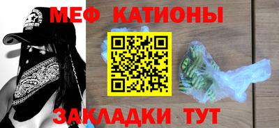 гашишное масло Гусев