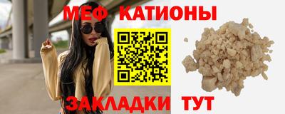 COCAINE Гусиноозёрск