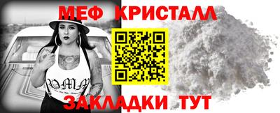гашишное масло Гусев