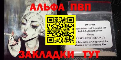 COCAINE Гусиноозёрск