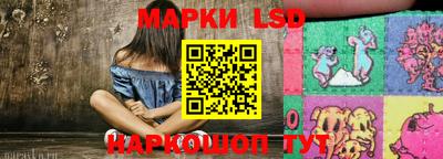 mdma Гусь-Хрустальный