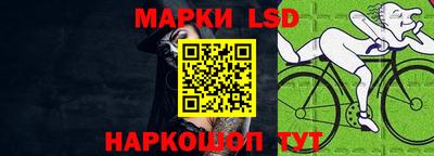 mdma Гусь-Хрустальный