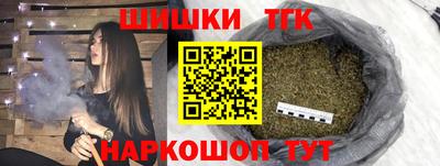 COCAINE Гусиноозёрск