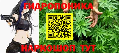 COCAINE Гусиноозёрск
