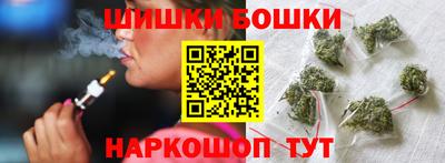 COCAINE Гусиноозёрск
