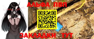 COCAINE Гусиноозёрск