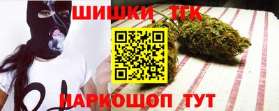COCAINE Гусиноозёрск