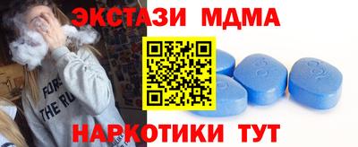 кокаин перу Канаш