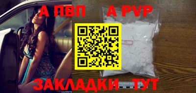 COCAINE Гусиноозёрск