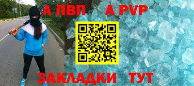 скорость mdpv Азнакаево