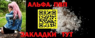 COCAINE Гусиноозёрск