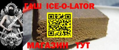 mdma Гусь-Хрустальный