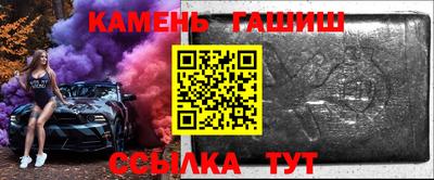 COCAINE Гусиноозёрск