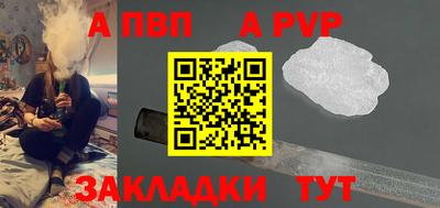 COCAINE Гусиноозёрск