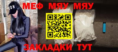 гашишное масло Гусев