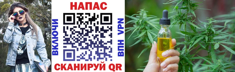 ссылка на мегу как зайти  Каменск-Шахтинский  Марихуана White Widow 